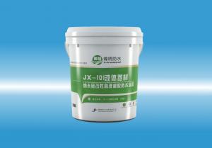 JX-101操逼资源液体卷材（纳米硅改性高弹橡胶防水涂料）